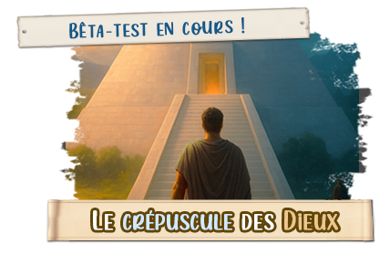 Saison en cours